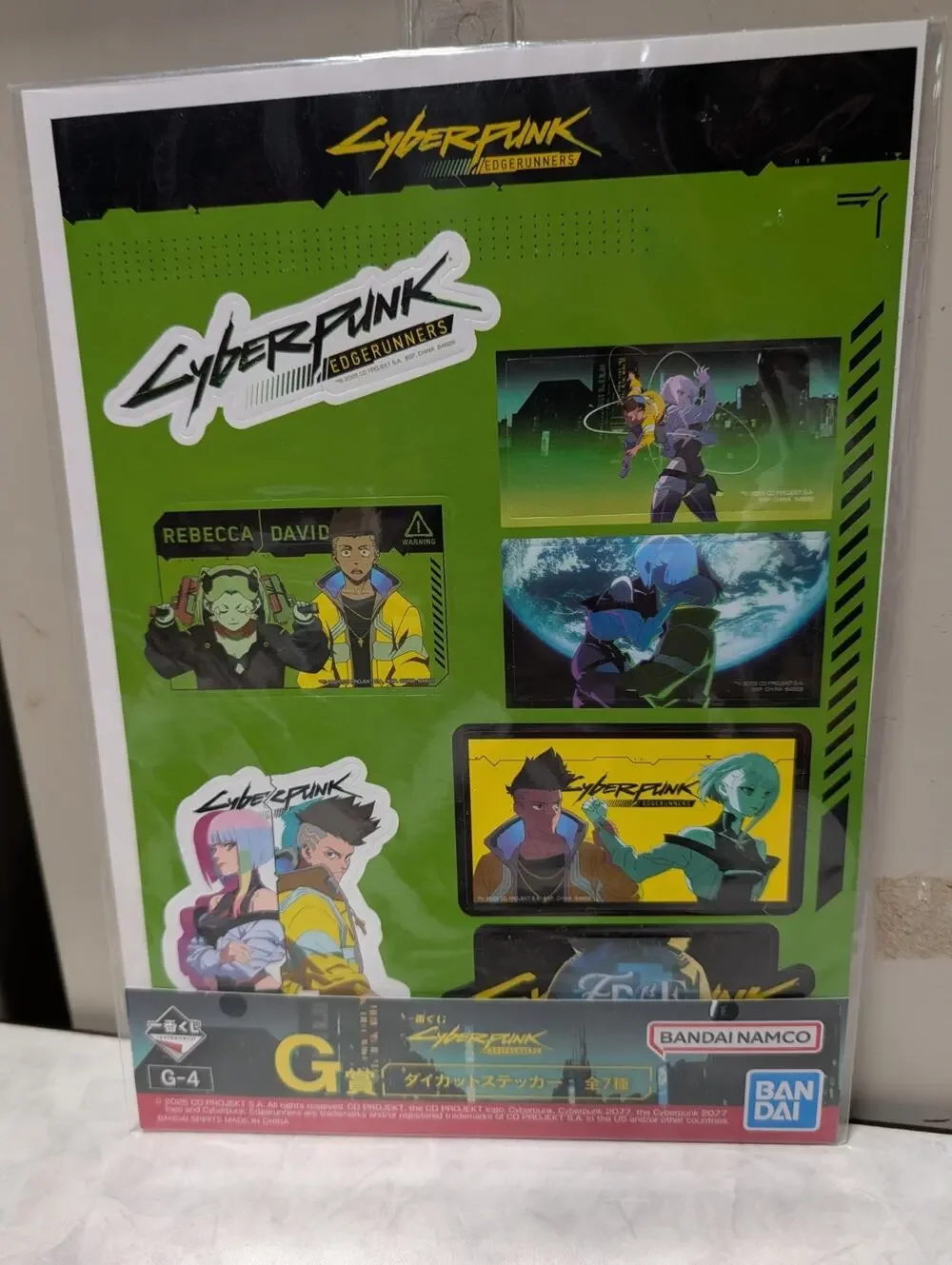 Cyberpunk: Edgerunners Ichiban Kuji Sticker Sheet Brand New US Seller